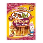 【ペット用】ペティオ ダブル巻きやわらか細切りおいも 15個