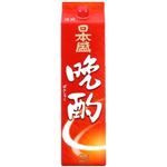 【11／8・9配送分】日本盛 日本盛 晩酌 2000ml