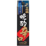 【11／8～10配送分】日本盛 日本盛 晩酌 辛口 2000ml