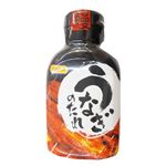 日本食研 うなぎのたれ