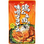 日本食研 鶏ムネ肉の味噌マヨソース 90g