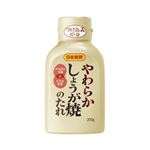 【11／1-3配送分】日本食研 やわらかしょうが焼のたれ 200g
