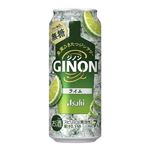 【9／2～3配送分】アサヒビール GINONライム【新商品】 500ml