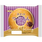 【7／1～2配送分】第一パン スイートつぶあんリング 1個