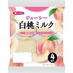 【7／1～2配送分】第一パン ジューシー白桃ミルク 4個入