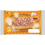 【11／11（火）配送分】第一パン じゅんわりシュガーマーガリン 1個