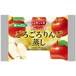 【12／9～10配送分】第一パン ごろごろりんご蒸し 1個