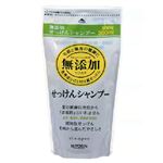 ミヨシ石鹸 無添加せっけんシャンプー替 300ml