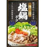 【10／18・19配送分】ダイショー  塩鍋スープ 700g
