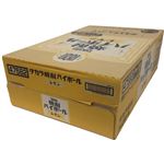 【9／30（火）配送分】宝酒造 宝焼酎ハイボール レモン ケース 350ml×24