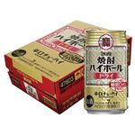 【8／30（土）配送分】宝酒造 焼酎ハイボール ドライ 350ml×24