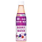 【10／10～13配送分】ダイドードリンコ ダイドー×ロート ベリーウォーター 350ml