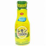徳島産業 徳島 レモン果汁密閉ボトル 200ml