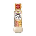 エスエスケイフーズ 燻製チーズベーコンドレッシング 160ml