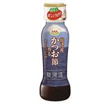 【11／8～10配送分】エスエスケイフーズ 焼津産かつお節香るドレッシング駿河湾 160ml