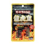 サンヘルス 龍虎皇 30粒