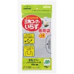 ダイセルファインケム 三角コーナーいらず 専用袋 BP