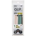 ダイセルファインケム QLIP110 2本入り