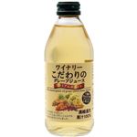 アルプス ワイナリーこだわりのグレープジュース プレミアムホワイト 250ml