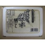 サカグチヤ 富士の流水絹ごし 300g
