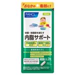 ファンケル 内脂サポート 15日分