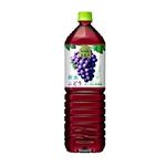 キリンビバレッジ 小岩井純水ぶどう 1500ml