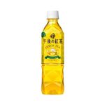 【11／25～26配送分】キリンビバレッジ 午後の紅茶 レモンティー 500ml