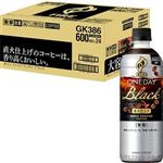 【11／28～30配送分】キリンビバレッジ ファイアワンデイ ブラック ケース 600ml×24