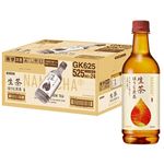 【7／5～6配送分】キリンビバレッジ 生茶 ほうじ煎茶 ケース 525ml×24