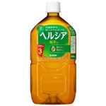 キリンビバレッジ ヘルシア 緑茶 1050ml
