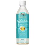 【11／11（火）配送分】キリンビバレッジ イミューズ オフ・ホワイト ヨーグルトテイスト 500ml