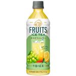 【11／9（日）配送分】キリンビバレッジ 午後の紅茶 FRUITS＆ICE TEA 白ぶどうとレモン 500ml
