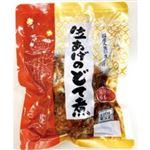 【10／18・19配送分】おとうふ工房いしかわ 生あげのどて煮 190g★愛知じもの