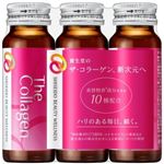 資生堂 ザ・コラーゲン ドリンク 50mlX3本