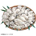 【11／8・9配送分】生かき（加熱調理用）110g入（広島県産他）