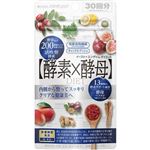 メタボリック イーストエンザイムダイエット 60粒