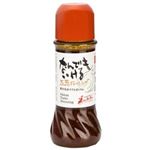 Mr．カンカン なんでもいける玉葱ドレッシング 280ml