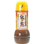 ジェーオージェー 叙々苑黒酢サラダドレ 300ml