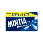 アサヒグループ食品 ミンティアコールドスマッシュ 50粒入