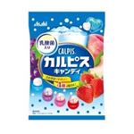 【7／5・6配送分】アサヒグループ食品 カルピスキャンディ 100g