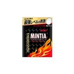 アサヒグループ食品 ミンティアメガハード 50粒入