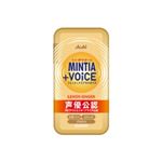 アサヒグループ食品 ミンティア＋VOiCE レモンジンジャー 30粒入