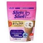 アサヒグループ食品 スリムアップスリム シェイク カフェラテ 360g