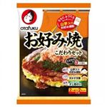 【10／18-21配送分】オタフクソース お好み焼こだわりセット4人前 240g