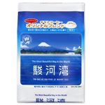 【11／11（火）配送分】チモトコーヒー 駿河湾ドリップコーヒー 8g×7個