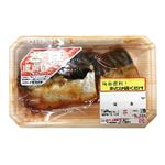 サスイチ さば南蛮 2切