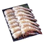 【12／13-15配送分】天然えび（冷凍）16尾入（インド産他）