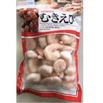 冷凍むきえび 290g