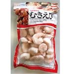 【12／13-15配送分】バナメイむきえび（養殖・冷凍）290g（原料原産地：インド他）