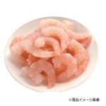 【5／10・11配送分】むきえび250g入（冷凍）（原料原産地：インド他）